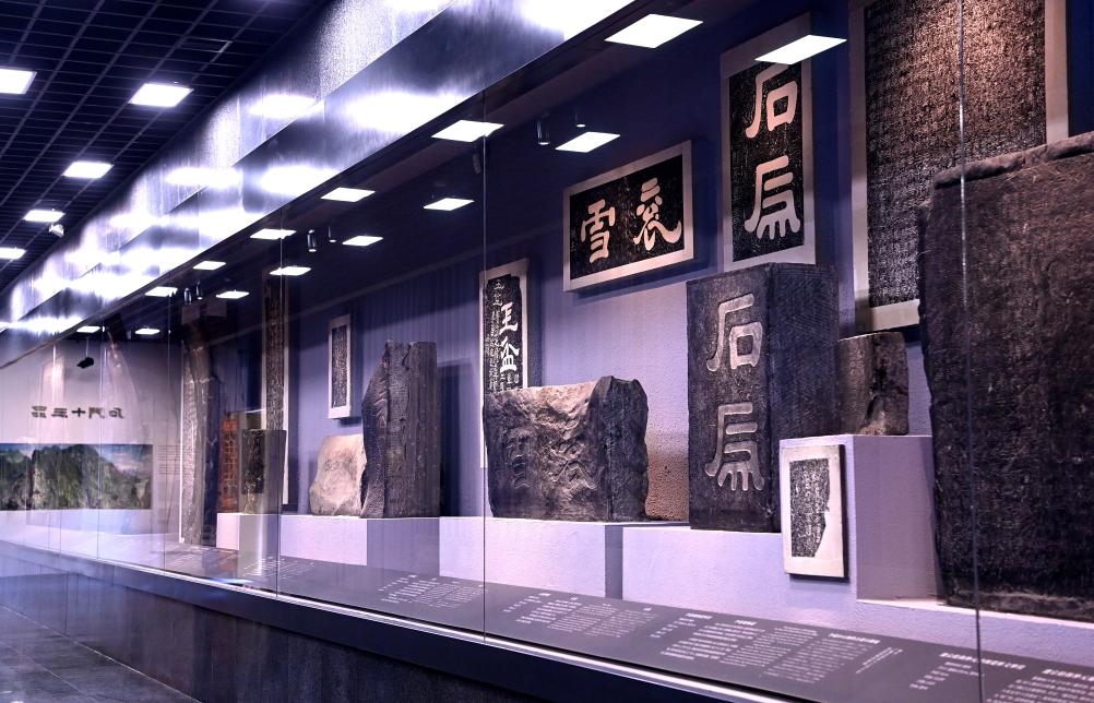 近日拍攝的陜西省漢中市博物館“石門十三品”陳列室。新華社記者 劉瀟 攝