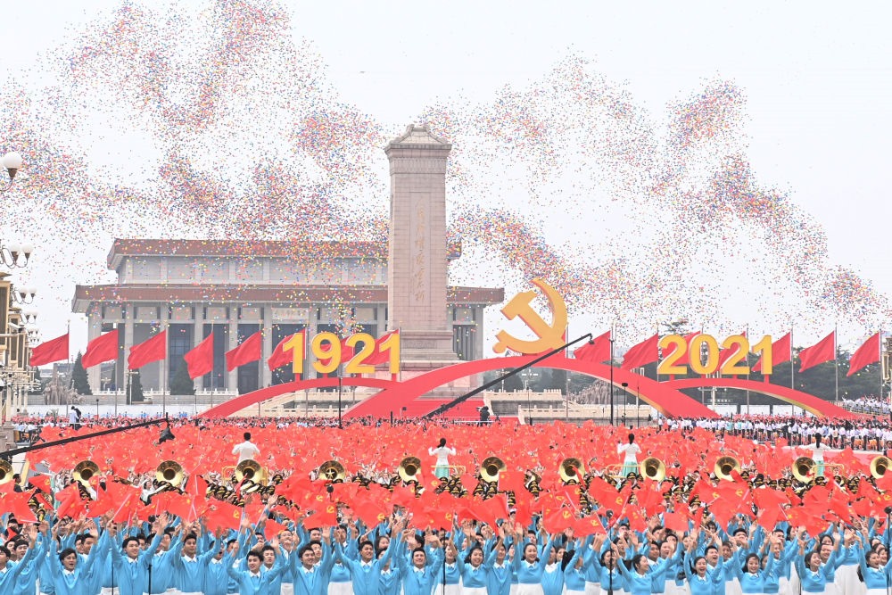 2021年7月1日上午，慶祝中國共產(chǎn)黨成立100周年大會(huì)在北京天安門廣場(chǎng)隆重舉行。這是慶祝大會(huì)現(xiàn)場(chǎng)放飛氣球。新華社記者 李尕 攝