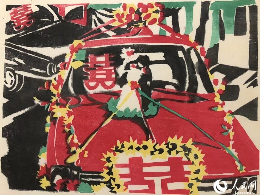 圖為丁未堂的木版畫(huà)作品《婚禮車(chē)隊(duì)》。丁未堂本人供圖