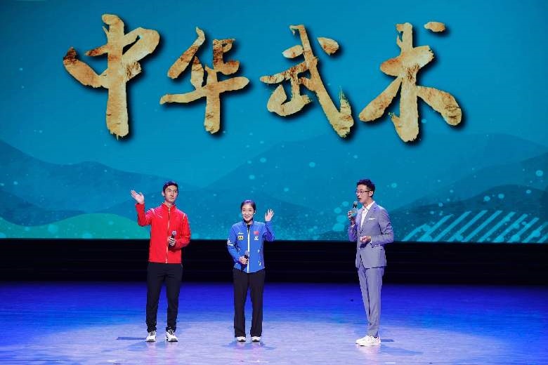 青春主場 丨 中華武術(shù)，傳遞文化精髓感受體育精神