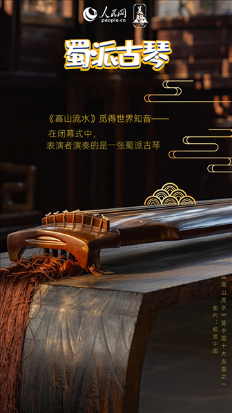 制圖：魯婧、高榮（實(shí)習(xí)生）
