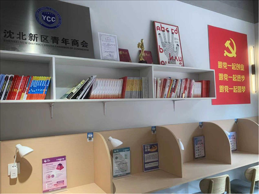 蒲雅社區(qū)內(nèi)青年交流學(xué)習(xí)空間一角。何珊攝