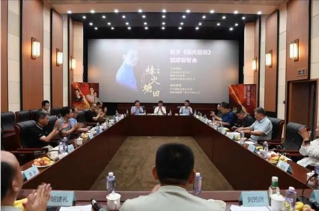 研討會(huì)現(xiàn)場(chǎng)。主辦方供圖