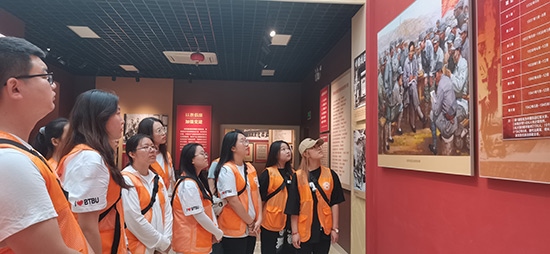 北京工商大學(xué)組織學(xué)生走進北京市延慶區(qū)。學(xué)校供圖