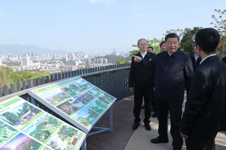 2021年3月24日，習(xí)近平在福建福州福山郊野公園觀景平臺，聽取城市生態(tài)公園規(guī)劃建設(shè)、城市水系綜合治理情況匯報。