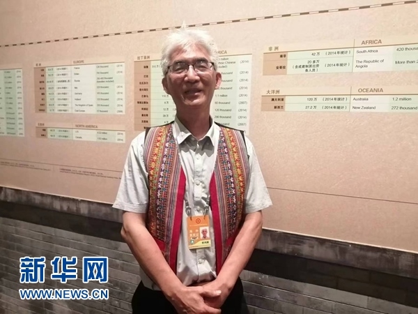 玻利維亞科恰班巴華人總會(huì)會(huì)長(zhǎng)曾鴻雁。新華網(wǎng)記者 侯強(qiáng) 攝