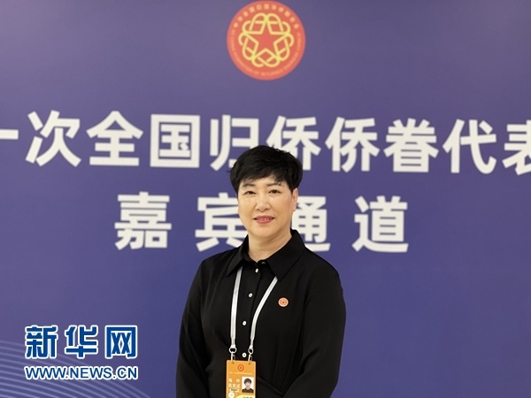 意大利北部麗水同鄉(xiāng)會(huì)會(huì)長(zhǎng)饒俊媚。（受訪人供圖）