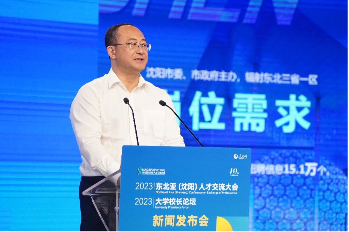 遼寧省沈陽(yáng)市人力資源和社會(huì)保障局黨組書記、局長(zhǎng)王志剛發(fā)布崗位需求和人才政策。人民網(wǎng)記者 馬天翼攝