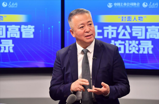中工國際黨委書記、董事長王博在訪談中。 人民網(wǎng)記者 于凱攝
