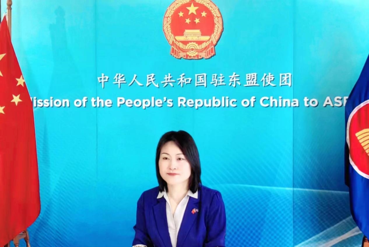 侯艷琪致辭。中國駐東盟使團(tuán)供圖