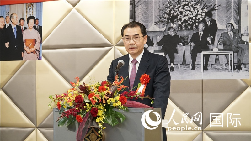 中國駐日本大使吳江浩發(fā)表致辭。人民網(wǎng) 蔣曉辰攝
