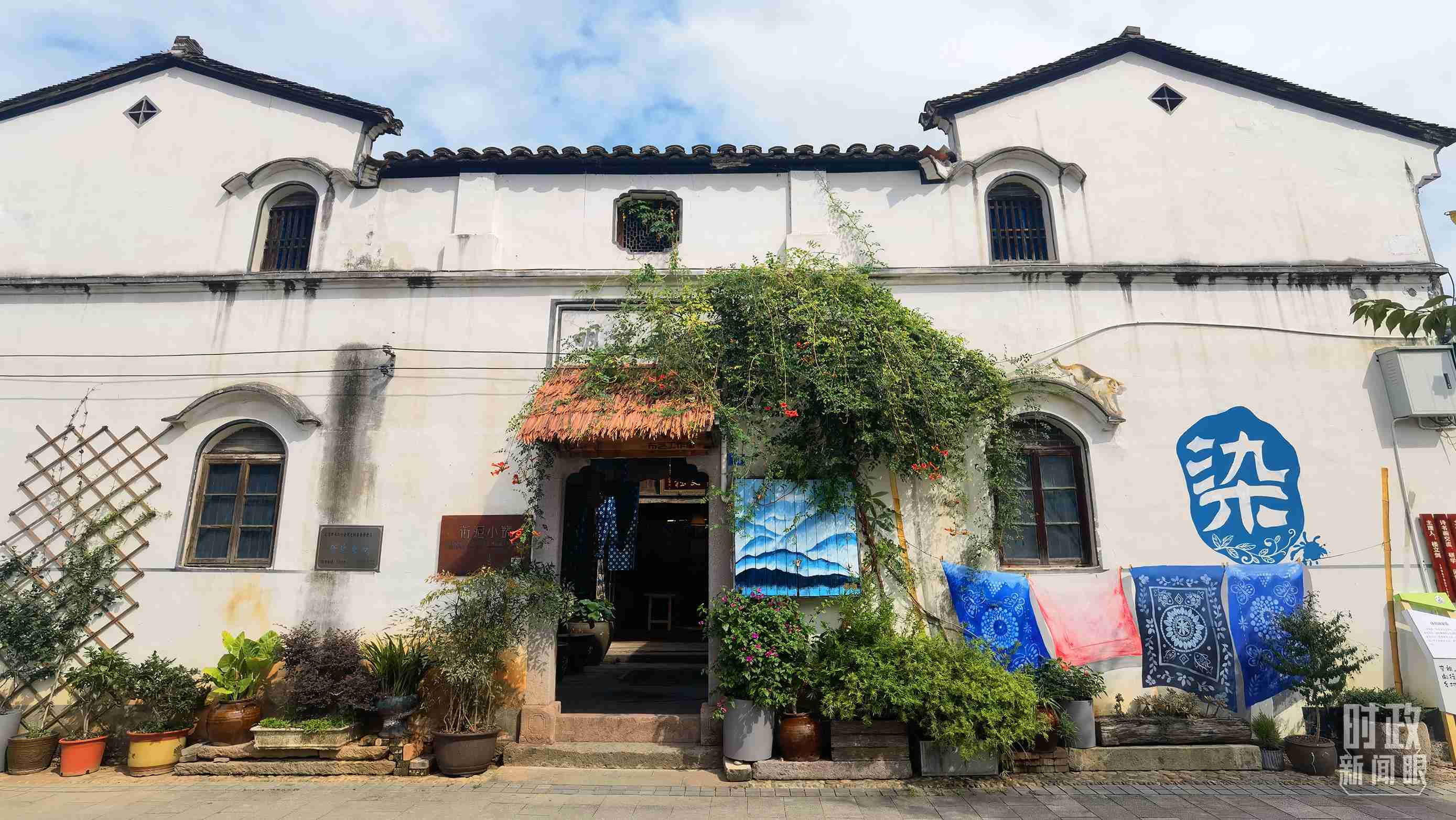 △李祖村的藝術染坊。（總臺央視記者周志國拍攝）