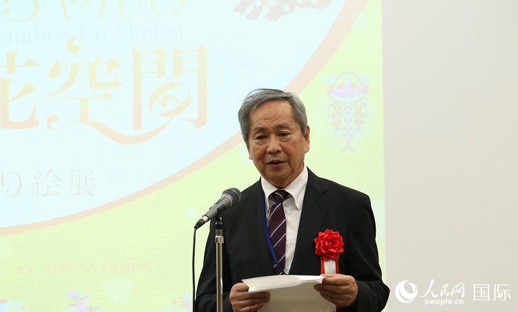 日中友好會(huì)館理事長(zhǎng)小川正史發(fā)表致辭。人民網(wǎng) 許可攝