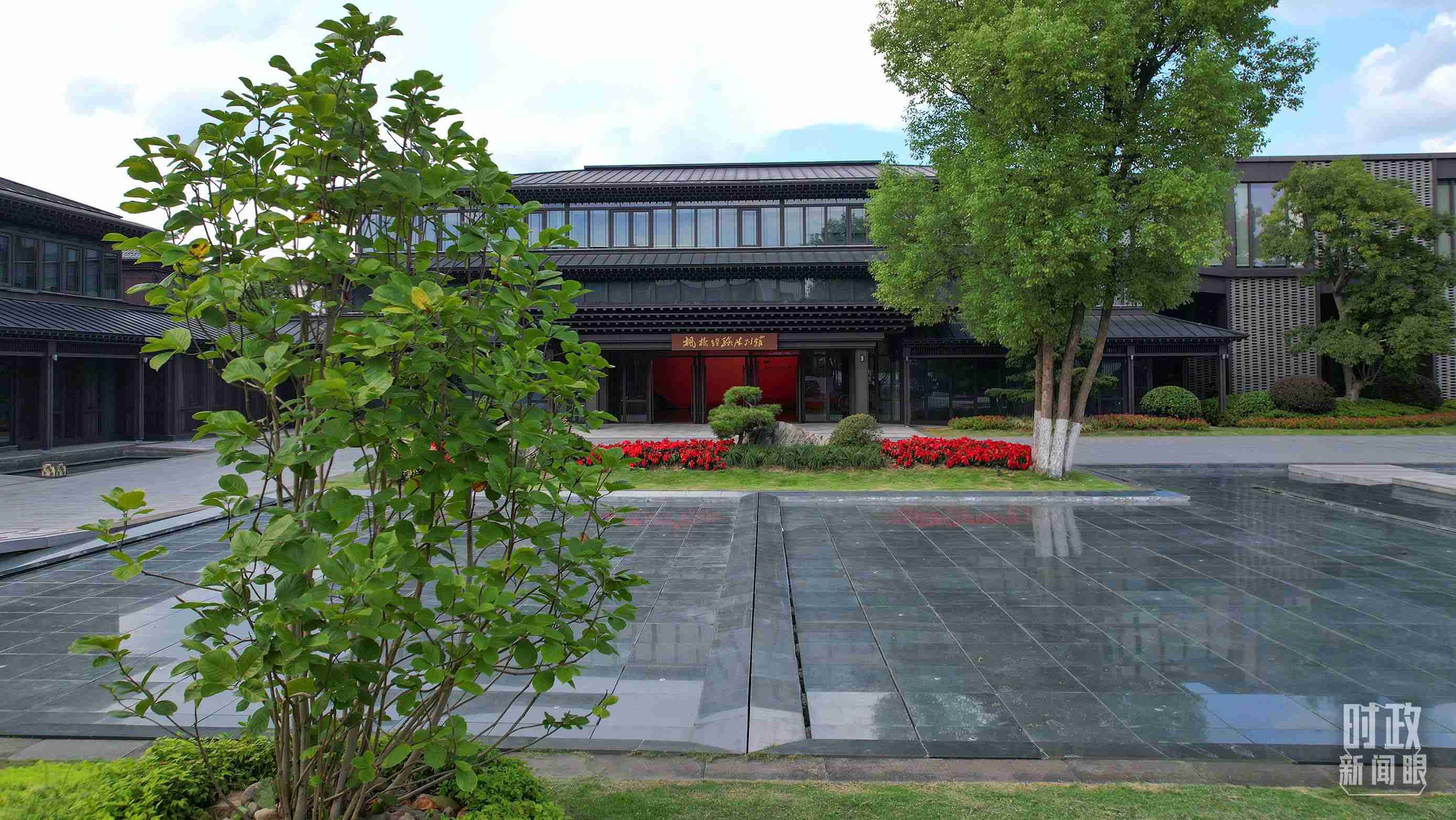 △楓橋經(jīng)驗(yàn)陳列館。（總臺(tái)央視記者范凱拍攝）