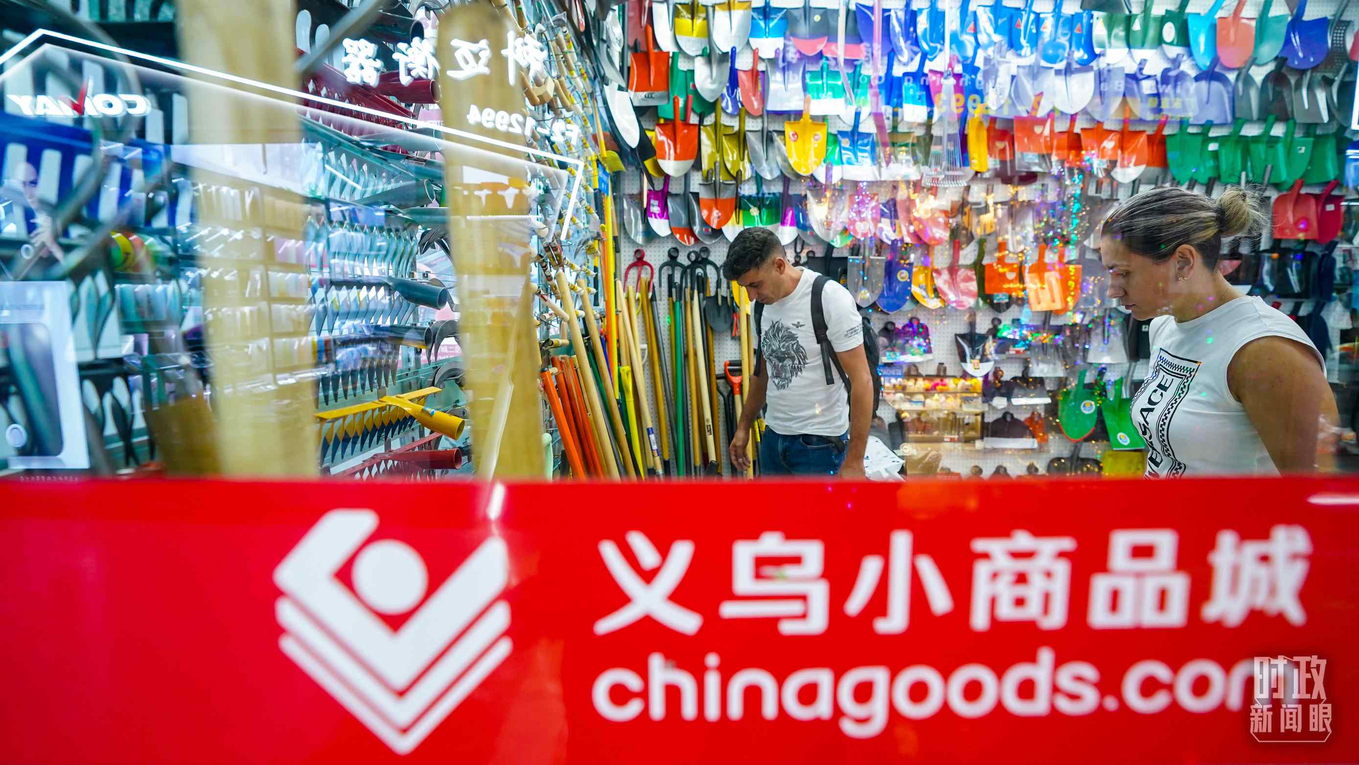 △義烏國(guó)際商貿(mào)城。（總臺(tái)國(guó)廣記者李晉拍攝）