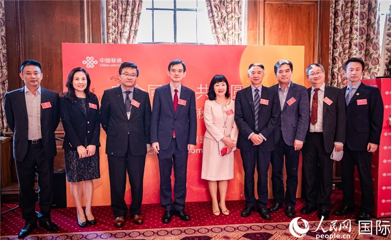圖為部分嘉賓合影。人民網(wǎng) 郭錦標(biāo)攝
