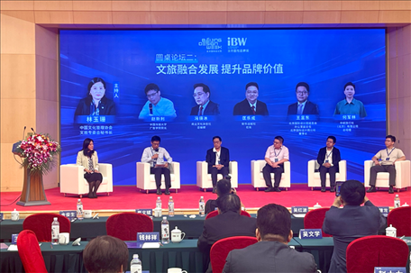 圓桌論壇現(xiàn)場。人民網(wǎng)記者 劉微攝