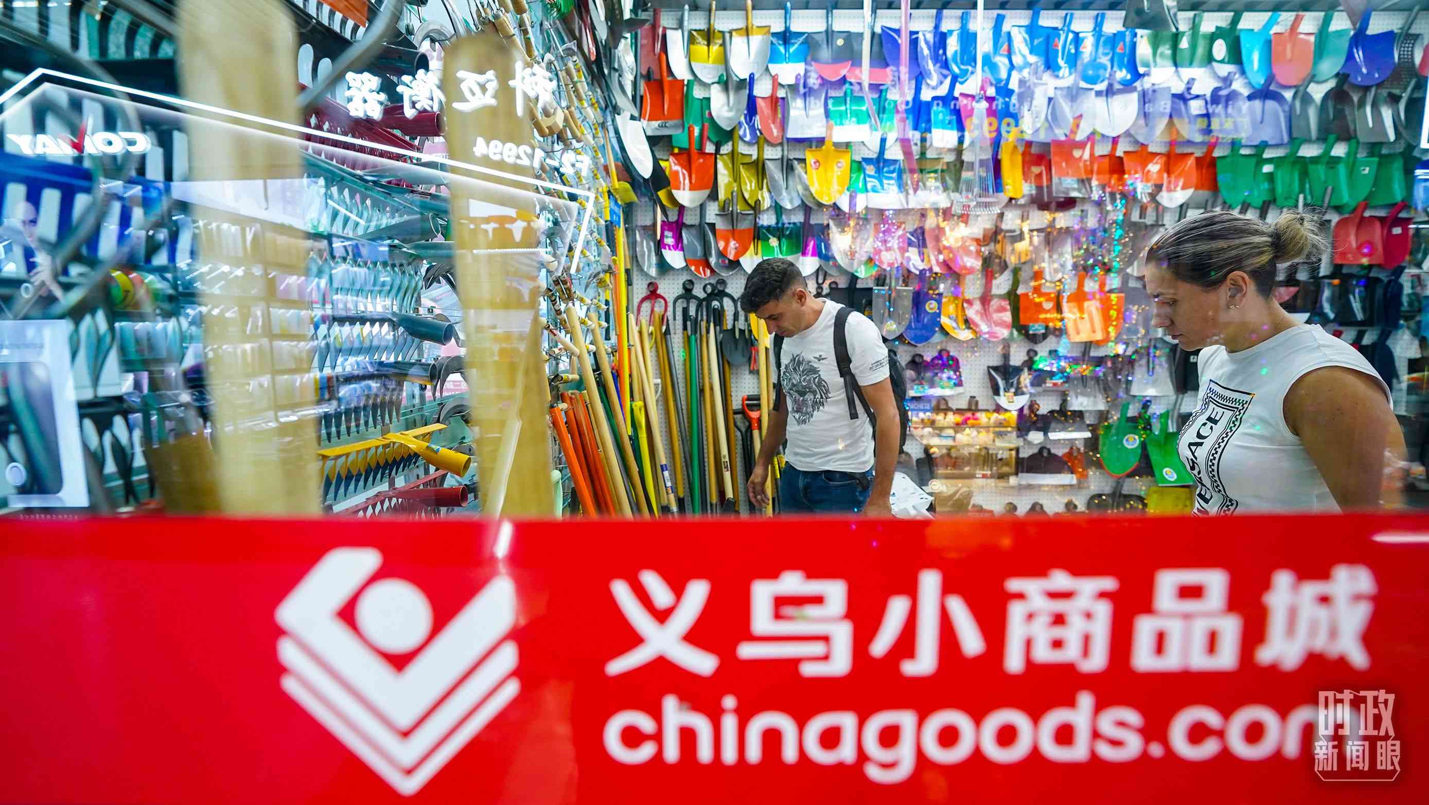 △浙江省義烏國(guó)際商貿(mào)城。（總臺(tái)國(guó)廣記者李晉拍攝）