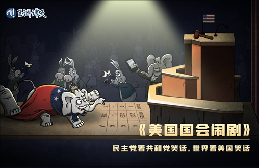 亂上加亂，罷免麥卡錫只是序幕