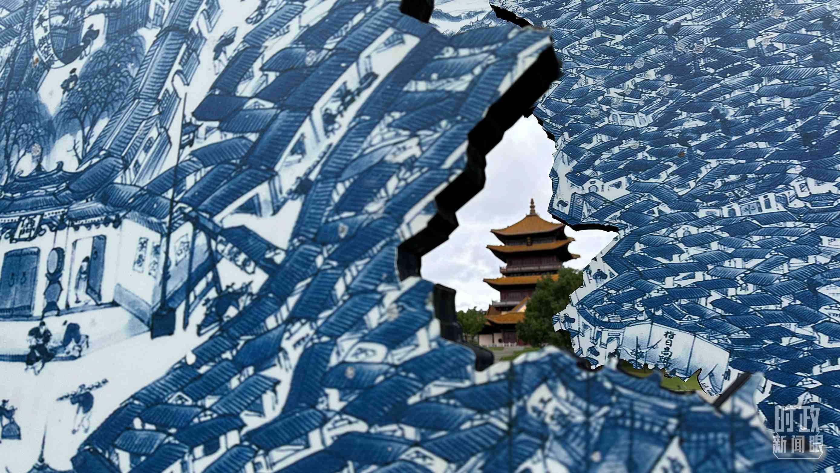△位于陶陽(yáng)里歷史文化街區(qū)內(nèi)的龍珠閣。（總臺(tái)央視記者趙化拍攝）