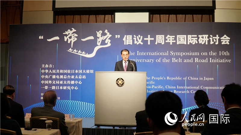 中國駐日本大使吳江浩發(fā)表主旨演講。人民網 蔣曉辰攝