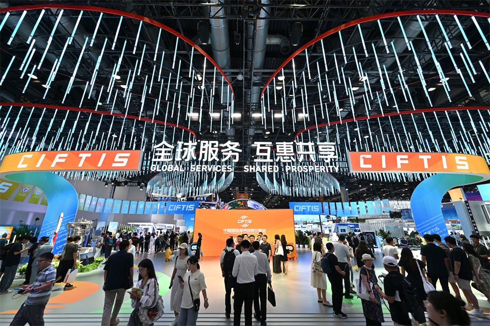 2023年服貿(mào)會(huì)國(guó)家會(huì)議中心綜合展區(qū)（2023年9月2日攝）。新華社記者 李鑫 攝