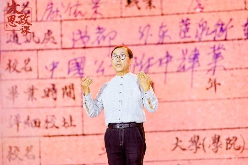 江姐紀念館設(shè)計者、四川大學藝術(shù)學院教授段禹農(nóng)