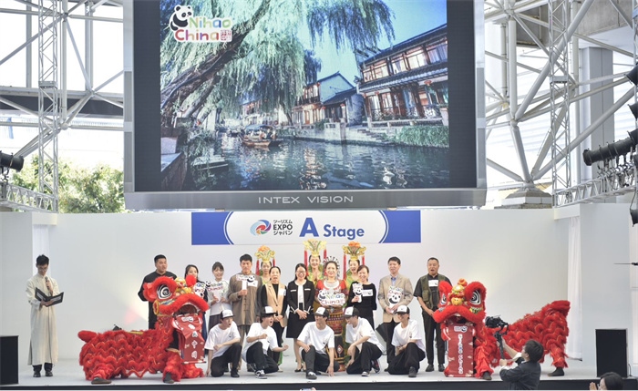 日本國際旅游博覽會中國館主舞臺的節(jié)目表演。圖片由中國駐東京旅游辦事處提供