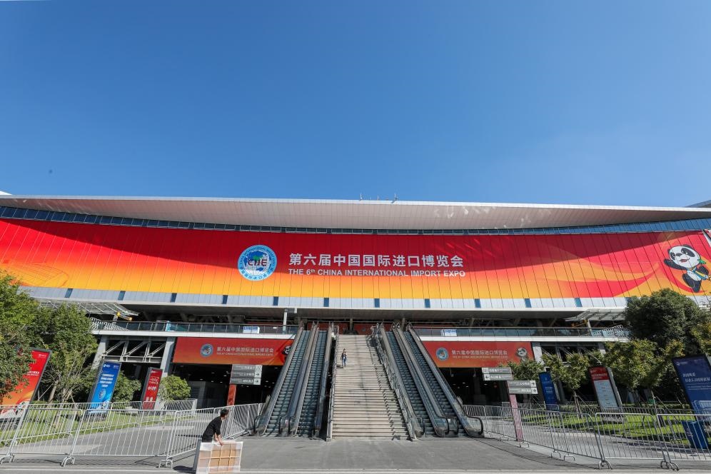 11月2日，第六屆進博會場館國家會展中心（上海）外景。新華社記者 辛夢晨 攝