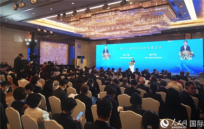 與會(huì)嘉賓合影留念。人民網(wǎng)記者 陳建軍攝