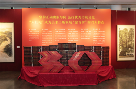 展廳現(xiàn)場。主辦方供圖