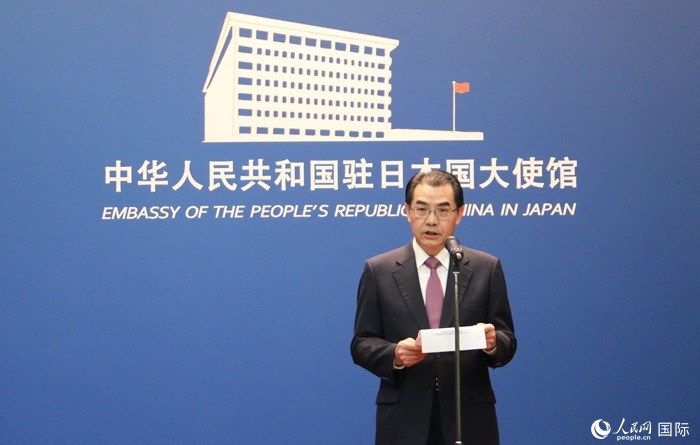 中國駐日本大使吳江浩發(fā)表致辭。人民網(wǎng) 許可攝