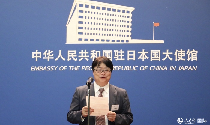 評(píng)審專家代表、東京理科大學(xué)教授趙新為發(fā)表致辭。人民網(wǎng) 許可攝