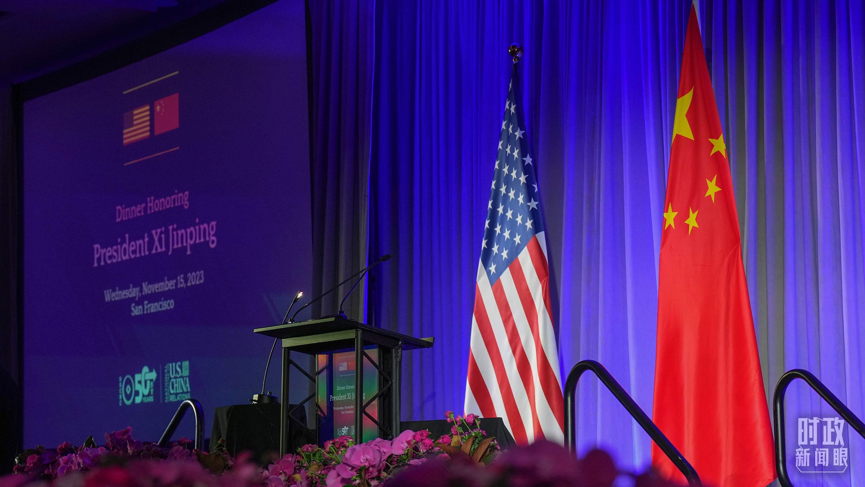 歡迎宴會當(dāng)晚，習(xí)近平在這里發(fā)表演講。（總臺國廣記者李晉拍攝）
