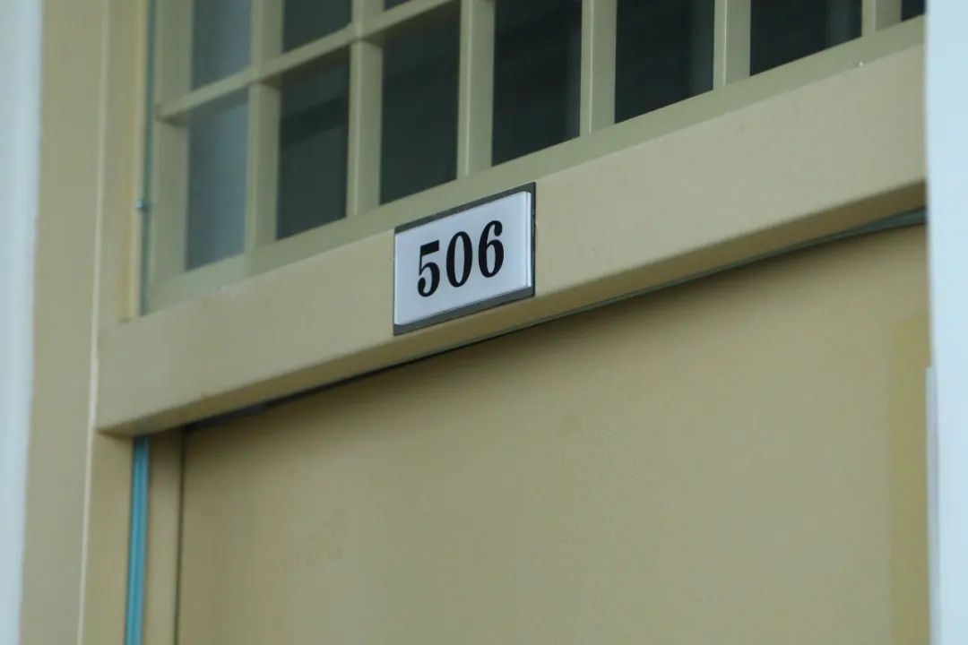 哈爾濱工業(yè)大學(xué)學(xué)生七公寓506宿舍。校方供圖
