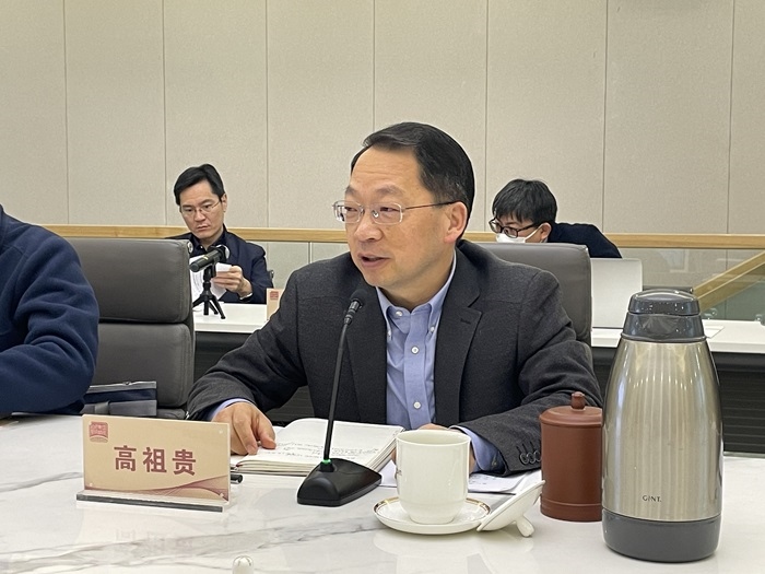 中共中央黨校（國家行政學院）國際戰(zhàn)略研究院院長、教授高祖貴致辭。主辦方供圖