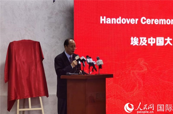 中國(guó)駐埃及大使館教育公參盧春生致辭。人民網(wǎng)記者 沈小曉攝