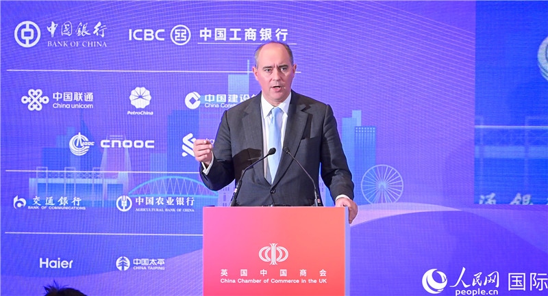 英國(guó)商業(yè)貿(mào)易部國(guó)務(wù)大臣（投資大臣）多米尼克·約翰遜與會(huì)。人民網(wǎng) 郭錦標(biāo)攝