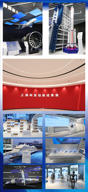 這是展覽現(xiàn)場(chǎng)圖片合集。新華社記者 張旭東、方喆 攝