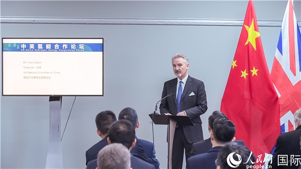 英國(guó)對(duì)華事務(wù)全國(guó)委員會(huì)主席范浩宏致辭。人民網(wǎng) 郭錦標(biāo)攝