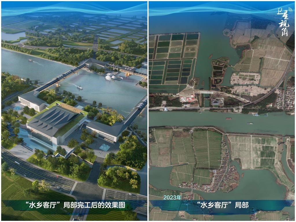 橫跨江浙滬的長(zhǎng)三角生態(tài)綠色一體化發(fā)展示范區(qū)內(nèi)，三地合力打造的“水鄉(xiāng)客廳”正在建設(shè)。
