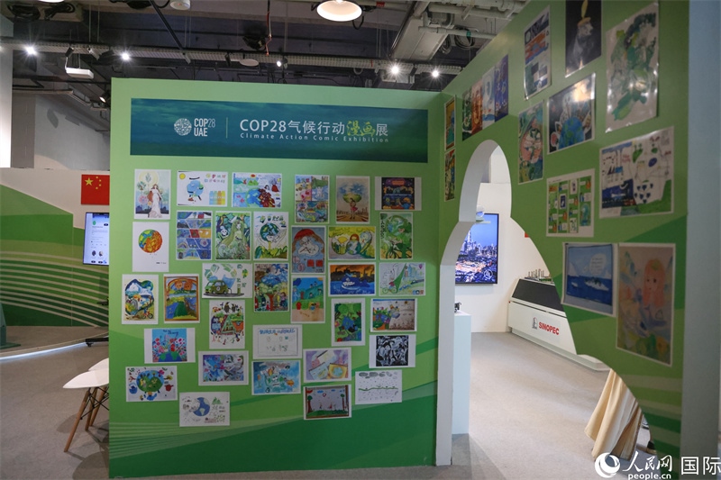 位于會場綠區(qū)的中阿經(jīng)貿(mào)交流中心。人民網(wǎng)塔里克·易卜拉欣攝
