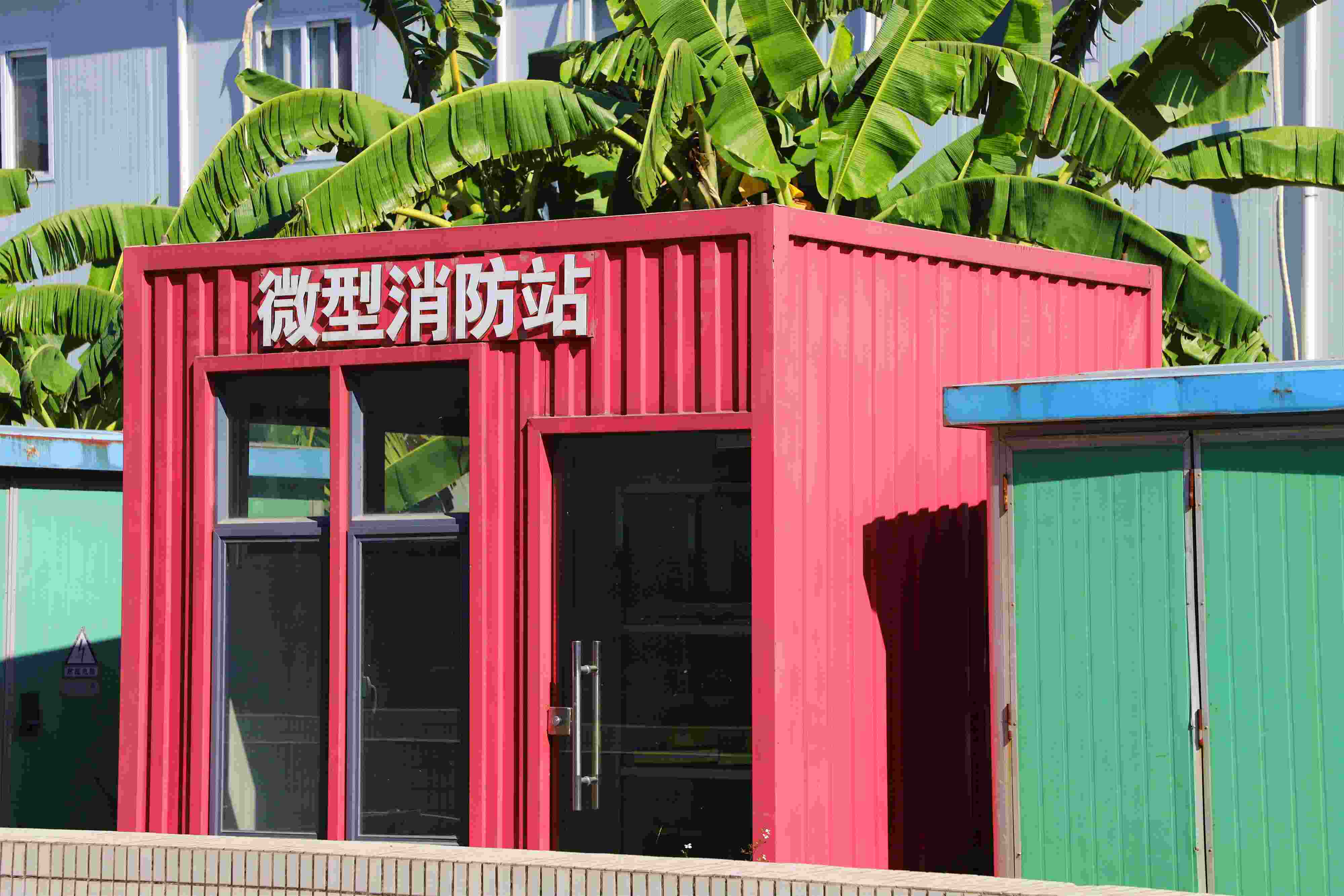 深圳龍崗區(qū)的微型消防站。