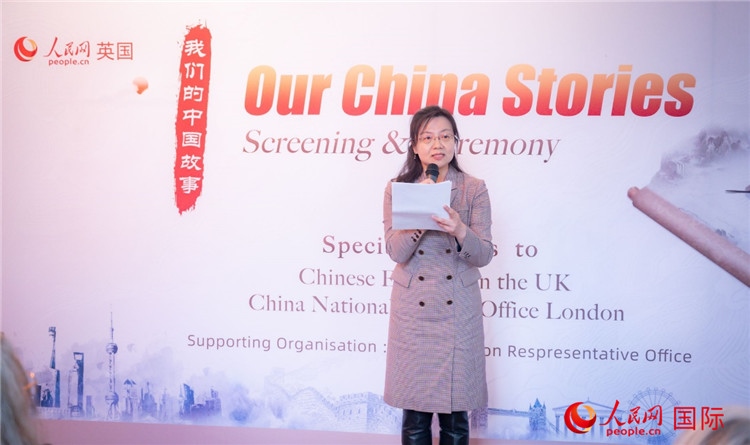 王云參贊致辭。人民網(wǎng) 郭錦標(biāo)攝