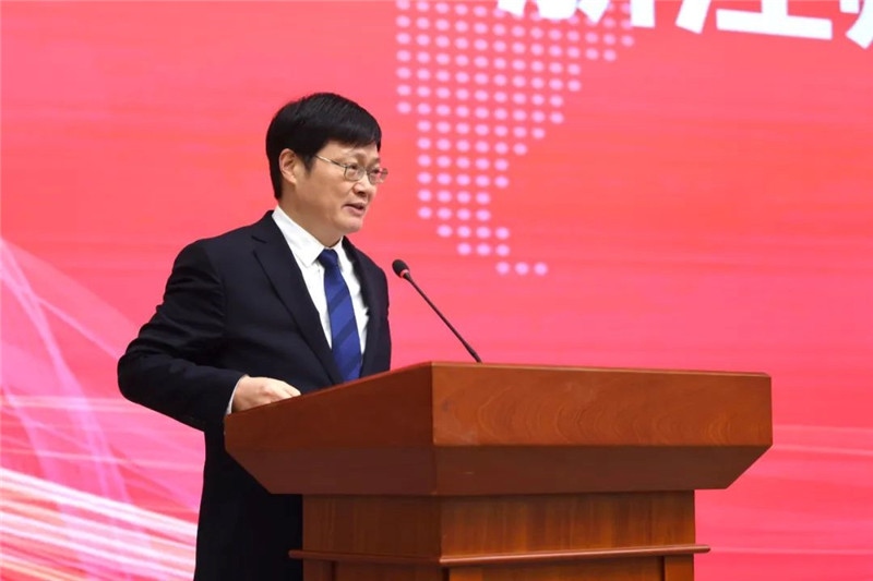 浙江師范大學(xué)校長(zhǎng)蔣云良主持會(huì)議。主辦方供圖
