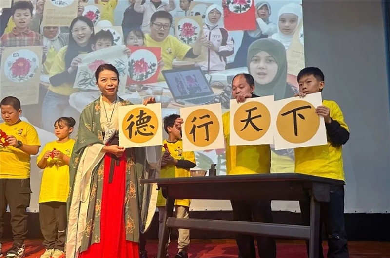 圖為2023“中華文化大樂園—埃及開羅營(yíng)”閉幕式活動(dòng)現(xiàn)場(chǎng)。主辦方供圖