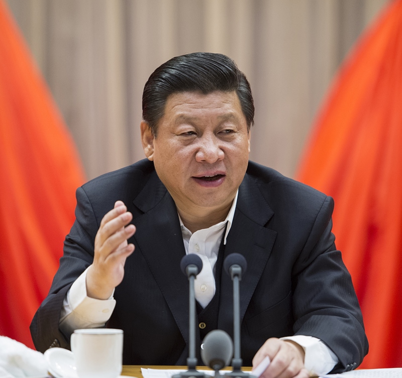 2014年2月17日，習(xí)近平在省部級主要領(lǐng)導(dǎo)干部學(xué)習(xí)貫徹十八屆三中全會精神全面深化改革專題研討班開班式上發(fā)表重要講話。
