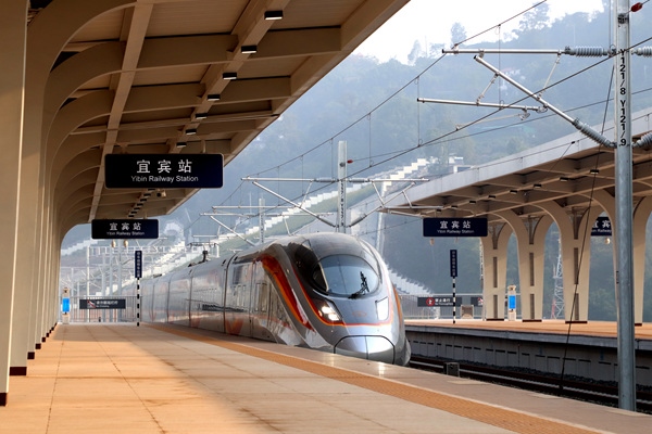 國鐵集團(tuán)供圖