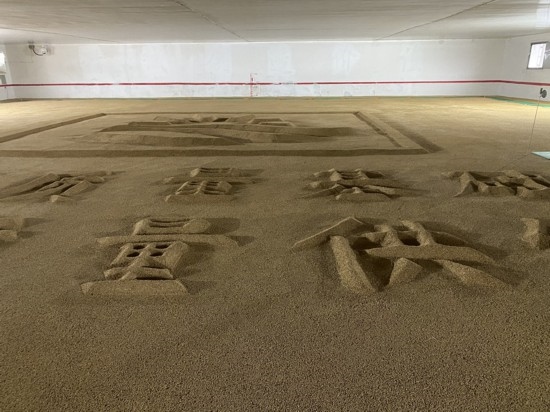 湖南金山糧油食品有限公司開(kāi)慧糧庫(kù)。劉俊慧攝