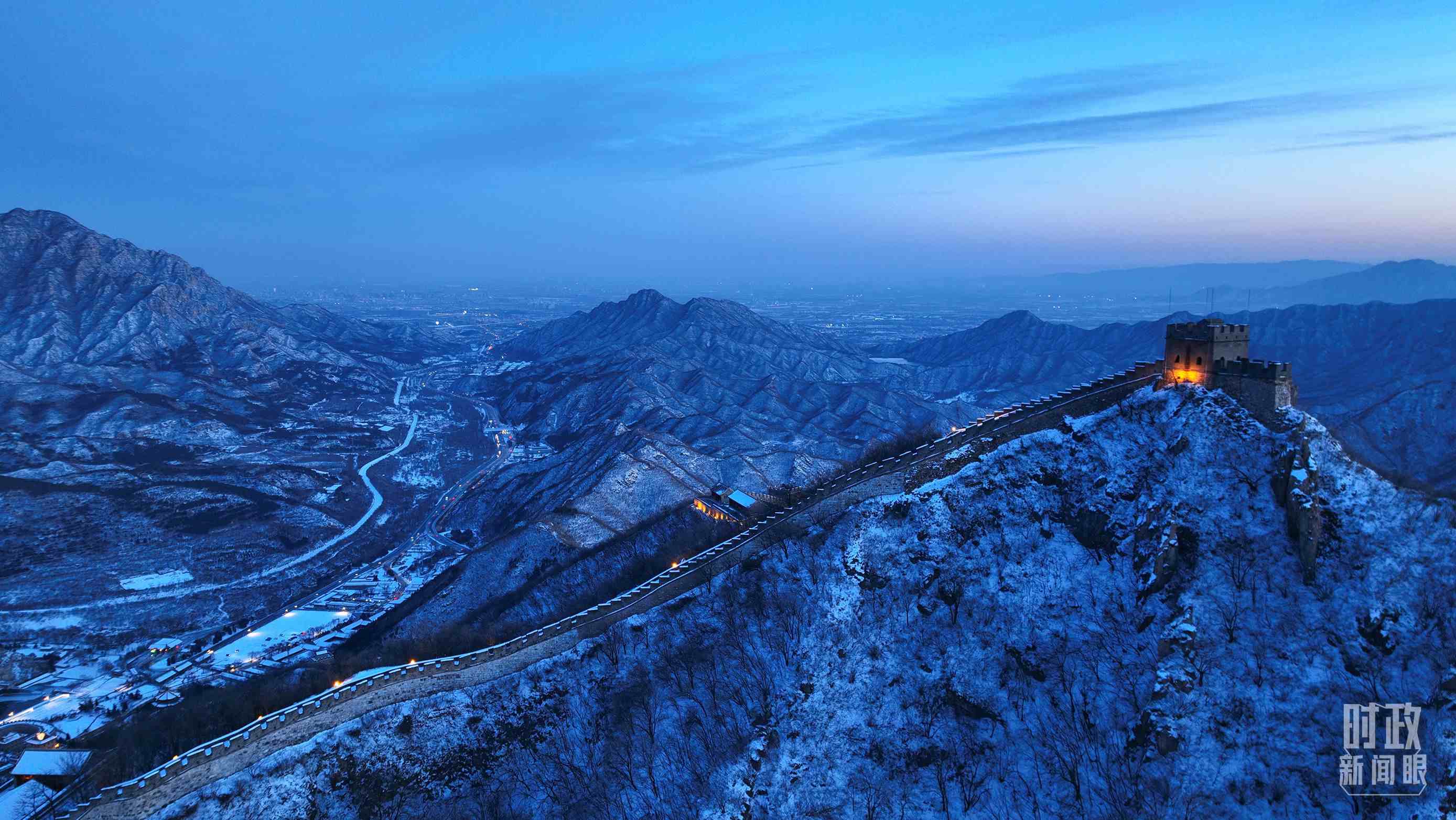 △2023年12月31日，北京居庸關(guān)長(zhǎng)城。（總臺(tái)央視記者范凱拍攝）